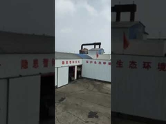 منطقه تولید 1.mp4